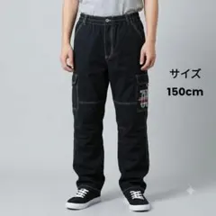 【150cm】キッズ ロングパンツ ブラック カーゴポケット付き