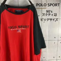 90's  POLO SPORT ラグランスリーブ　ビッグサイズ　tシャツ