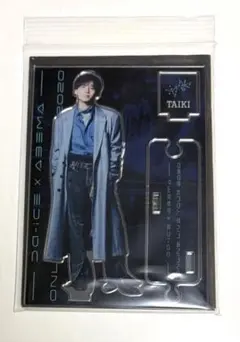 2026年最新】工藤大輝 アクリルスタンドの人気アイテム - メルカリ
