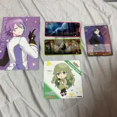 ルミ様専用ページ