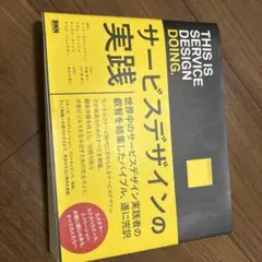 Item thumbnail for item 78b2b71c-44ab-4d4d-b65a-58ad1804bf91