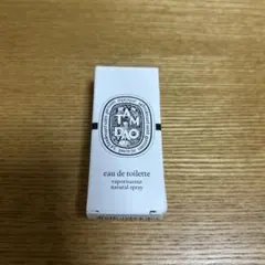 Diptyque TAM DAO オードトワレ 2mlのサムネイル