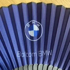 Balcom BMW 扇子 ノベルティ
