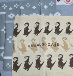 クッションカバー3枚セット