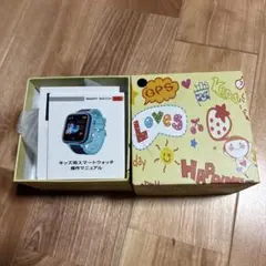 Item thumbnail for item b2f71b1e-a154-45a1-a5a9-e3ba4c11e2c7