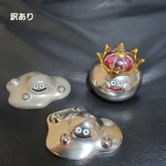 【訳あり】ドラゴンクエストメタリックモンスターズギャラリーはぐれメタル2つ