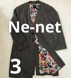 Ne-net ネネット モクバノコート ノーカラーコート 柄入り裏地　サイズ3