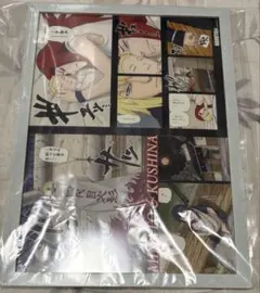 カカシ オビト NARUTO展 複製原画 ポスター - メルカリ