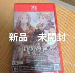 Switch2 ファイナルファンタジータクティクス - イヴァリース クロニク…