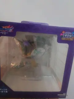 ドラゴンクエスト ふくびき所スペシャル 石版と魔王編 ラストワン オルゴデミーラ