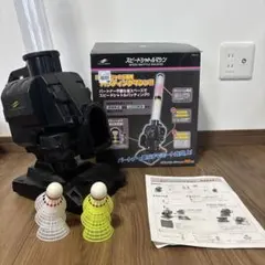 Item thumbnail for item 05ca140f-9a6b-45a5-9a5b-2a49d426ebc5