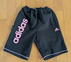 【130】アディダス　ハーフパンツ