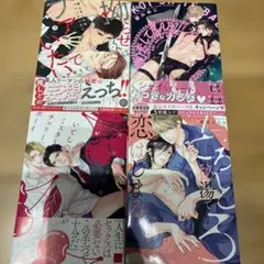 Item thumbnail for item 705542e4-1fb1-44bd-b36e-baa737f58c1f