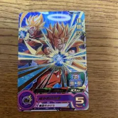 孫悟空 ドラゴンボールスーパーダイバーズカード SDVP-030 - メルカリ