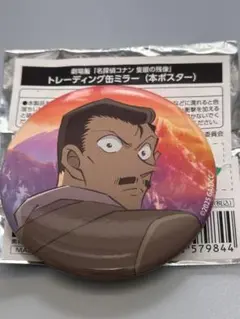 名探偵コナン 毛利 小五郎 缶ミラー トレーディング