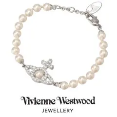 ヴィヴィアン・ウエストウッド オリンピアパールブレスレット 新品 [VW16]