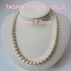 2025年最新】田崎真珠 パール ネックレス 7mmの人気アイテム