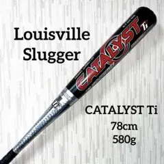 カタリスト バット