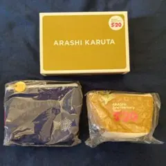 嵐　グッズセット