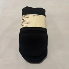 無印良品　25-27cm 黒　ショート丈靴下4足組
