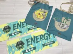 SC相模原 ポケモン コラボ トートバッグ 2枚セット