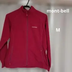 mont-bellシャミースジャケット　レディースМ　人気