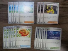 ポケモンカード　サポート　グッズ　トレーナーズ　スタジアム　まとめ売り