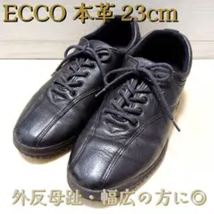 美品 ECCO エコー 23.0cm 3Eレザースニーカー 本革 黒 外反母趾のサムネイル
