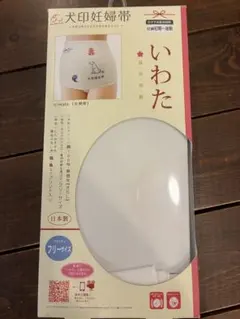 Item thumbnail for item e9668859-5f49-4cb8-bf32-ddc0c2192baf