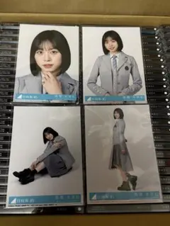 Kイチロー様 リクエスト 2点 まとめ商品