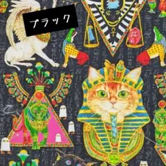 ルッツ様専用ページ