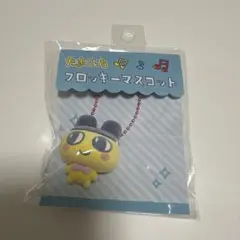 신품 미개봉 たまごっち フロッキーマスコット まめっち