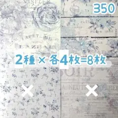 Item thumbnail for item c6f4c8dd-6bc3-4893-842f-c08785c8137a