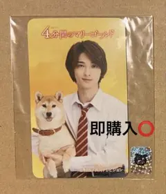 Item thumbnail for item 1bc15901-5a53-48fb-b4ad-0f6ec03ec9a6