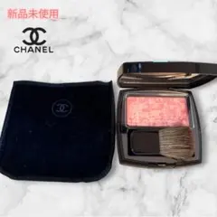 2026年最新】chanel チーク 新品の人気アイテム - メルカリ