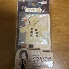 Item thumbnail for item 65ed80a8-1b8d-4b35-a58a-c450e8f12026