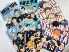 ハイキュー!!/烏野高校グッズセット