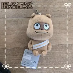 匿名配送　 カバンに付けられるぬいぐるみ　みんなが主役の10周年　たぬき