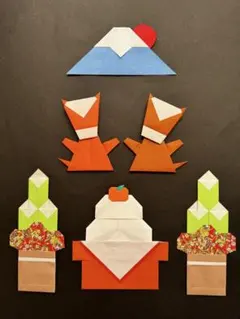 折り紙 壁面飾り うま 門松 お正月 2026