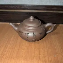 Item thumbnail for item 162e9a24-3edf-4643-9270-4609f6bc6d28