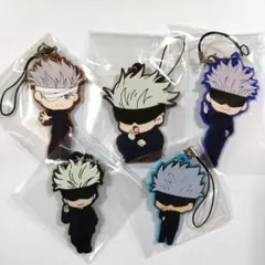 呪術廻戦 キャラクターグッズまとめ売り 五条悟 ラバーストラップ
