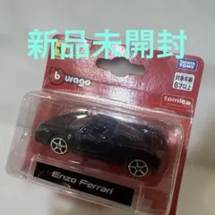 新品未開封　Burago エンツォ・フェラーリ ミニカーのサムネイル