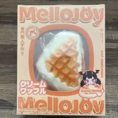 Mellojoy メロジョイ クリームワッフル さんかく　三角　(付属品付き)