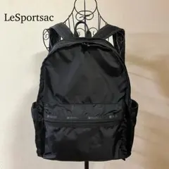 希少 未使用級 LeSportsac ヘリテージコレクション リュック ネイビー