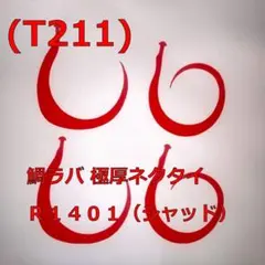 Item thumbnail for item f0dab9dc-026f-4c1f-8410-c1ed996a7d00