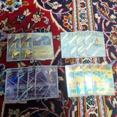 ポケモンカード汎用ARマスボミラー