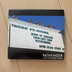 BUMP OF CHICKEN 新木場スタジオコースト DVD【値下げ】 Amazon.co.jp: BUMP OF CHICKEN