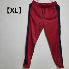 ストライプ ジャージパンツ【XL】レッド×ネイビー
