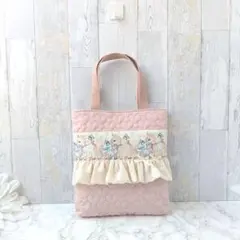 るか様専用ページ　レッスンバッグ