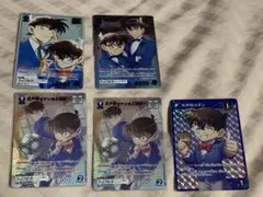 コナンカード　江戸川コナン＆工藤新一